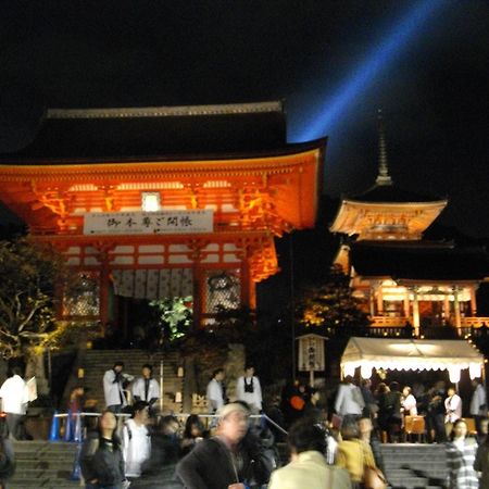 Hotel Kyoto Higashiyamaso Esterno foto