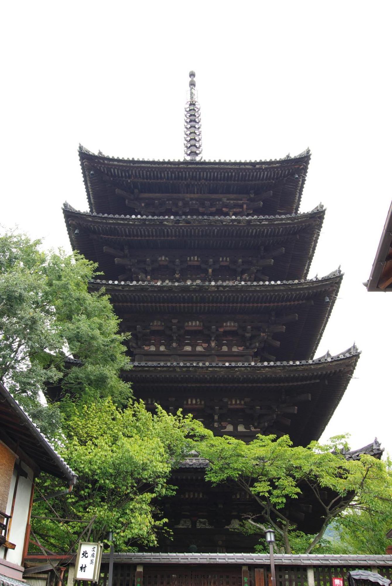 Hotel Kyoto Higashiyamaso Esterno foto